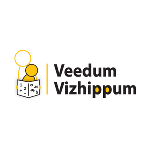 VV logo for website